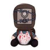 Capa do artigo Peluche The Evil Within 2 Stubbins Keeper 20 cm