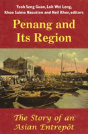 Penang And Its Region - Preview