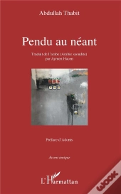 Pendu Au Neant