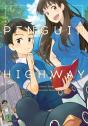 Penguin Highway (Manga) - Preview