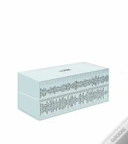 Capa do artigo Penguin Modern Box Set