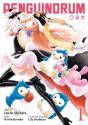 Penguindrum (Manga) Vol. 1 - Preview