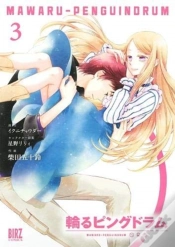 Capa do artigo Penguindrum (Manga) Vol. 3