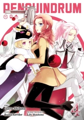 Penguindrum (Manga) Vol. 4