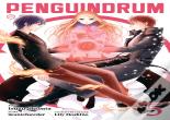 Penguindrum (Manga) Vol. 5