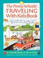 Penny Whistle Traveling-With-Kids Book - Preview