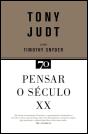 Pensar o Século XX - Preview
