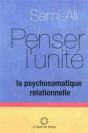 Penser L'Unite - Preview