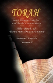 Capa do artigo Pentateuch With Targum Onkelos And Rashi