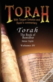 Capa do artigo Pentateuch With Targum Onkelos And Rashi