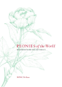 Peonies Of The World - Preview