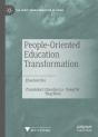 People-Oriented Education Transformation - Preview