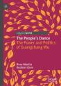 People'S Dance - Preview