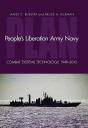People'S Liberation Army Navy - Preview