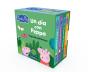 Peppa Pig Libro Juguete Un Dia Con Peppa - Preview