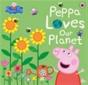 Peppa Pig: Peppa Loves Our Planet - Preview