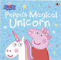 Peppa Pig: Peppa'S Magical Unicorn - Preview