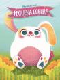 Pequena Coelha - Preview
