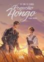 Pequeño Hongo Pack Dos Volumenes - Preview