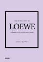 Pequeño Libro De Loewe - Preview