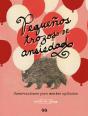 Pequeños Trozos De Ansiedad - Preview