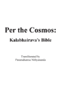 Per The Cosmos - Preview