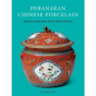 Peranakan Chinese Porcelain - Preview