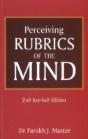 Perceiving Rubrics Of Mind - Preview
