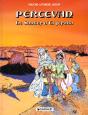Percevan Tome 5 : Le Sablier D'El Jerada - Preview