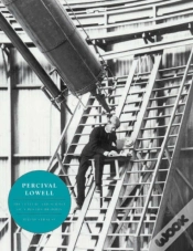 Capa do artigo Percival Lowell