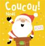 Pere Noel (Coll. Coucou C'Est Qui ?) - Preview