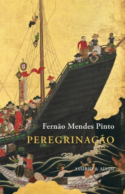 Capa do artigo Peregrinação