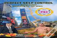 Perfect Self Control