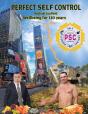 Perfect Self Control: Wellbeing For 110 - Preview