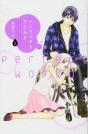 Perfect World 3 - Preview