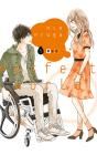 Perfect World Num. 05 - Preview