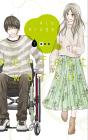 Perfect World Num. 07 - Preview