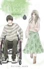 Perfect World - Tome 7 - Preview