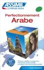Perfectionnement Arabe - Preview