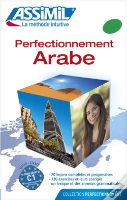 Capa do artigo Perfectionnement Arabe