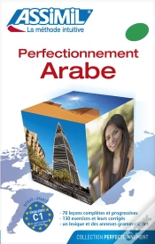 Capa do artigo Perfectionnement Arabe