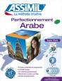 Perfectionnement Arabe ; Super Pack - Preview