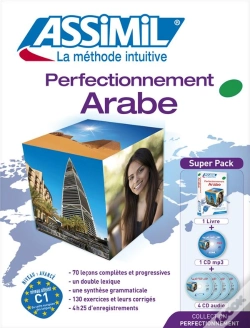 Capa do artigo Perfectionnement Arabe ; Super Pack