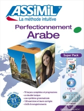 Perfectionnement Arabe ; Super Pack