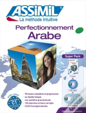 Capa do artigo Perfectionnement Arabe ; Super Pack