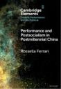 Performance And Postsocialism In Postmillennial China - Preview