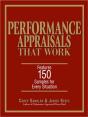 Performance Appraisals That Work - Preview