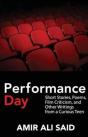 Performance Day - Preview
