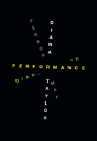 Performance - Preview