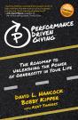 Performance-Driven Giving - Preview